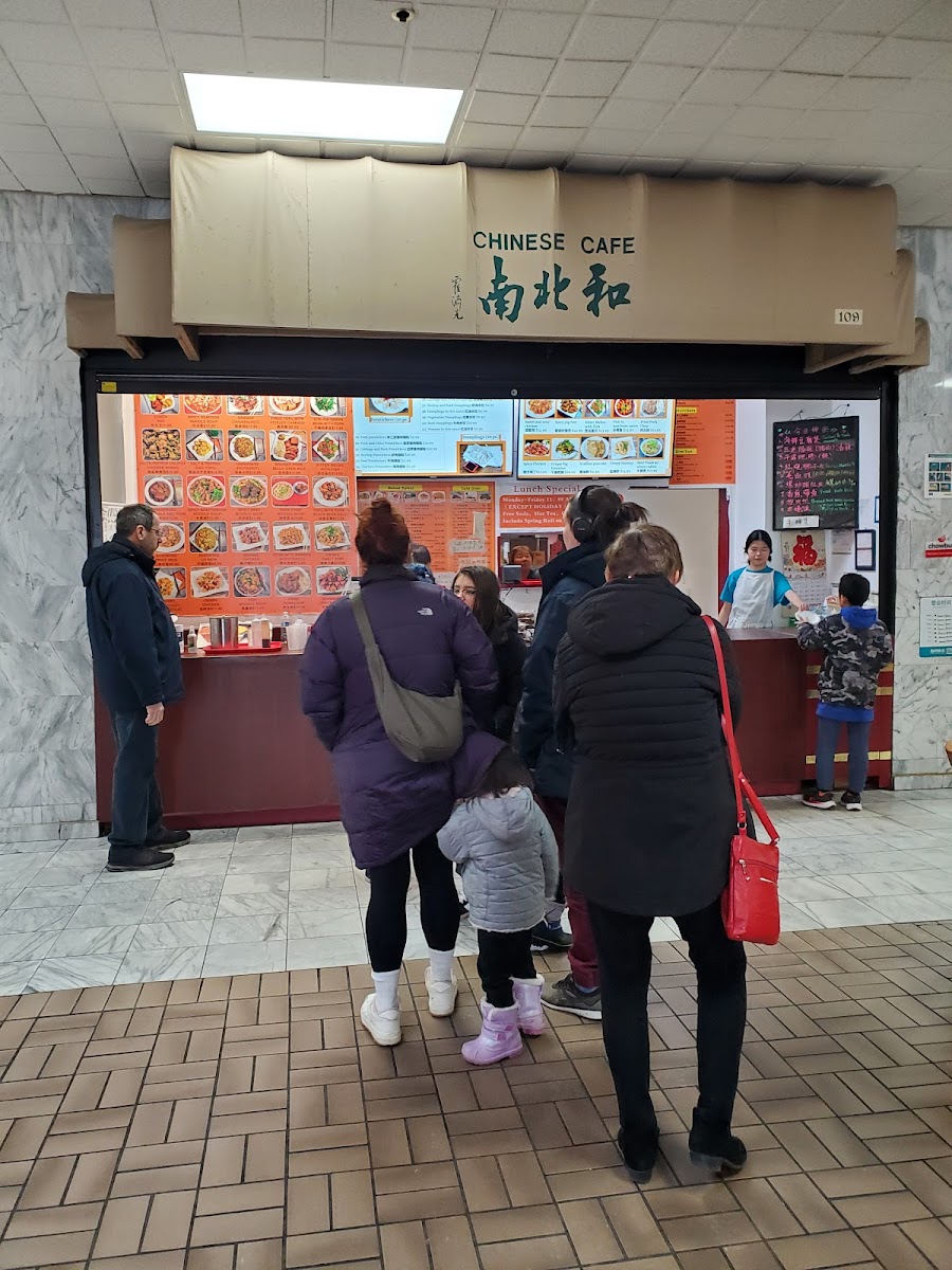 Chinese Cafe 南北和